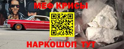 наркотики Балахна