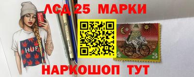 наркотики Балахна