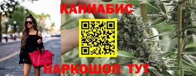наркотики Балахна