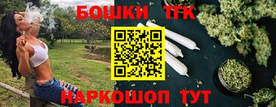 COCAINE Балаково