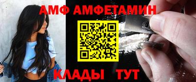 индика Донской
