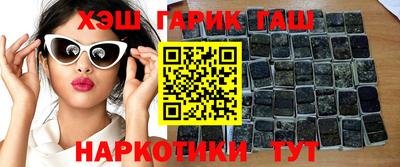 COCAINE Балаково
